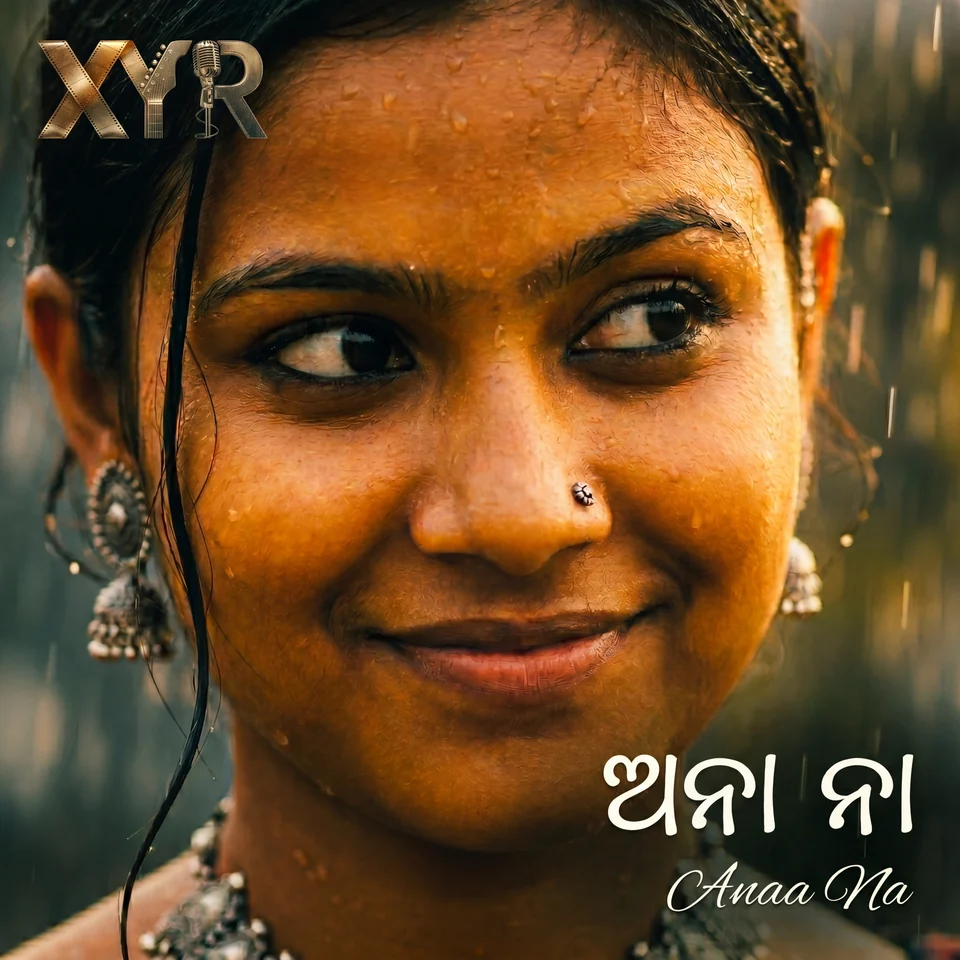 Anaa Na by XYR cover art