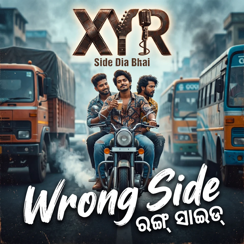 Wrong Side by XYR cover art